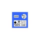 Yuonme Termal Ped / Thermal Pad 1.5mm 2.5W/MK 100X100MM 25-1514