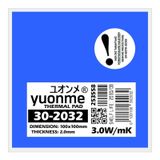 Yuonme Termal Ped / Thermal Pad 2.0mm 3.0W/MK 100X100MM 30-2032
