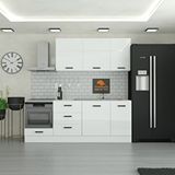 Yurkan 225 Cm Mutfak Dolabı Mdf Kapak Tezgah Dahil Yrkn225 97 Beyaz