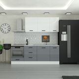 Yurkan 230 cm Mutfak Dolabı Mdf Kapak Gri Tezgah Dahil Modern Tasarım 3 Çekmeceli