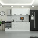 Yurkan 240 cm Mutfak DolabıMDF Kapak Tezgah Dahil YRKN240 100