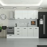 Yurkan 245 Cm Mutfak Dolabı Mdf Kapak Tezgah Dahil Yrkn245 100 Gümüş