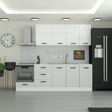 Yurkan 245 cm Mutfak DolabıMDF Kapak Tezgah Dahil YRKN245 100