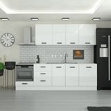 Yurkan 260 Cm Mutfak Dolabı Mdf Kapak Tezgah Dahil Yrkn260 97 Beyaz