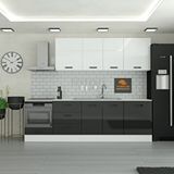 Yurkan 260 Cm Mutfak Dolabı Mdf Kapak Tezgah Dahil Yrkn260 99 Siyah