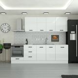 Yurkan 260 cm Mutfak DolabıMDF Kapak Tezgah Dahil YRKN260 97