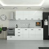 Yurkan 265 Cm Mutfak Dolabı Mdf Kapak Tezgah Dahil Yrkn265 97 Beyaz