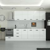 Yurkan 285 cm Mutfak Dolabı Mdf Kapak Modern Tasarım Geniş Depolama Tezgah Dahil