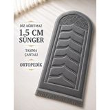 Yüsrina Ipek Kadife 1.5 cm Süngerli, Özel Nakış Detaylı Namazlık, Ortopedik Seccade + Çanta - Gri