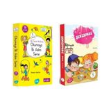 Yuva 1.Sinif Dik Temel Harflerle Okumaya Ilk Adim + Sekerpare Hikaye Seti 20 Kitap