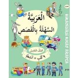 Yuva 5.Sınıf Hikayelerle Kolay Arapça-9 Kitap Takım