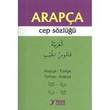 Yuva Arapça-Türkçe-Arapça Cep Sözlük