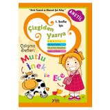 Yuva Yayınları Anetil 1. Sınıf Çizgiden Yazıya Çalışma Defteri Dik Temel Harflerle
