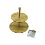 YUVARLAK 2 KATLI AHŞAP - BAMBU SERVİS SUNUM TAHTASI ÇAP: 20CM -- ÇAP:25CM (4604)