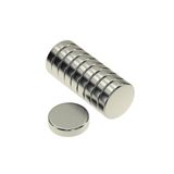 Yuvarlak Neodyum Mıknatıs 2 Adet, 20x5 Mm, 2 Adet Güçlü Magnet