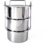 Yuvarlak Sefer Tası 16X8CM 3'lü - 1 Adet