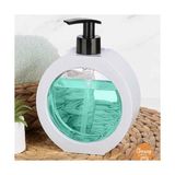 Yuvarlak Şekilli Şık Sıvı Sabunluk & Deterjanlık Sıvı Sabun Haznesi Banyo Sabunluğu Mutfak Deterjanlığı Deterjan Haznesi 350 ml (Beyaz) - 0,25 gr