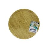 YUVARLAK=38CM AHŞAP BAMBU SERVİS SUNUM TEPSİ - TAHTASI (4604)