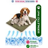 Yuyupo Serinletici Mat 40x60 cm, 4 Mevsim Kedi ve Köpek Matı | Sıcak & Soğuk Kullanılabilen Jel Dolgulu Minder Yatak - 40 x 60 cm - Haki