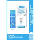 Yüz Temizleme Jeli & 3 Adet 5ml Derma Spf 25 Günlük Yüz Bakım Kremi Hediye - Yoğun Nemlendirici