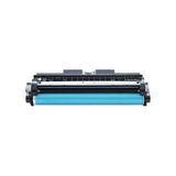 Yüzde Yüz Toner Canon CRG-029 LBP-7010 LBP-7018 Muadil Drum Ünitesi 14000 Sayfa