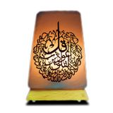 Yüzey İşlemeli Tuz Lamba 1