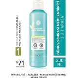Yves Rocher 200 ml Güneş Sonrası Vücut Losyonu Nemlendirici Etkisi ile Unisex Kullanıma Uygun