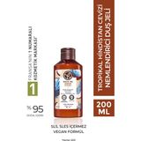 Yves Rocher 200 ml Nemlendirici Duş Jeli Tropikal Hindistan Cevizi Kokusuyla Vegan Formül
