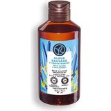 Yves Rocher 200 ml Serinletici Okyanus Esintisi Nemlendirici Duş Jeli