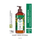 Yves Rocher 390 ml Egzotik Vanilya Nemlendirici Vücut Losyonu