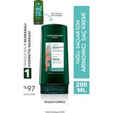 Yves Rocher Arındırıcı Saç Kremi - Yağlı Saçlar / Purete -VEGAN-92318 - Renkli