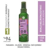 Yves Rocher Boucles Bukle Belirginleştirici 150 ml Bakım Kremi