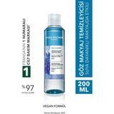 Yves Rocher Çift Fazlı Rahatlatıcı Göz Makyaj Temizleyici 200 ml Tüm Ciltler İçin Suya Dayanıklı Etki
