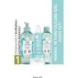 Yves Rocher Cilt Bakım Seti Kuru Ciltler İçin Ferahlatıcı Etki 3 Adet Ürün İçerir