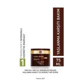 Yves Rocher Ciltlere Yumuşaklık,Esneklik Verici,Kırışıklık Görünümünü Azaltıcı Yaşlanma Karşıtı Krem