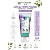 Yves Rocher Doğal Ponza Taşı İçerikli Yumuşatıcı Yenileyici Ayak Peelingi 75 ml FOO-YVS-19