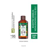 Yves Rocher Duş Jeli-Nemlendirici Egzotik Vanilya-SLS,SLES İçermez,Vegan-200ml