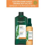 Yves Rocher Elektriklenme Karşıtı Saç Bakım Seti Şampuan 300 ml Isı Koruyucu Saç Serumu 100 ml 2’li Set