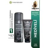 Yves Rocher Ferahlatıcı Erkek Bakım Seti - Tıraş Köpüğü Balsam ve Sakal Kremi