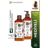 Yves Rocher Ferahlatıcı Hindistan Cevizi Duş Jeli ve Vücut Losyonu Ikilisi
