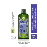 Yves Rocher Hacim Veren Şampuan - Ince Telli Saçlar / Volume - Sls,sles Içermez, Vegan -300ml