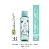 Yves Rocher Hassas Ciltler Için Göz Makyaj Temizleyici-100 ml