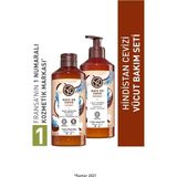Yves Rocher Hindistan Cevizi Vücut Bakım Seti + Alterra Aloe Vera Jel