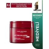 Yves Rocher Hyaluronik Asit & Kolajen Etkili Sıkılaştırıcı Yüz Kremi - Dolgunlaştırıcı Nemlendirici 75 ml