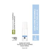 Yves Rocher Jel Etkili Tırnak Parlatıcısı-5 ml- 4188