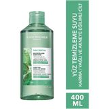 Yves Rocher Karma ve Yağlı Ciltler Için Gözenek Sıkılaştırıcı SU-400 ml / Alterra Göz Kremi Hediyeli