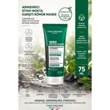 Yves Rocher Karma ve Yağlı Ciltler İçin Siyah Nokta Karşıtı & Gözenek Sıkılaştırıcı Kömür Yüz Maskesi - 75 ml VL-SEBOMSK75-CHR