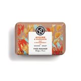 Yves Rocher Katı Sabun - Rahatlatıcı Yulaf & Karabuğday -SLS,SLES İçermez,Vegan-80gr