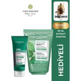 Yves Rocher Kömür Maskesi ve Yıkama Jeli - Karma Yağlı Cilt Arındırıcı Set