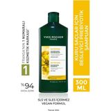 Yves Rocher Kuru ve Yıpranmış Saçları Derinlemesine Nemlendirip Onaran Yoğun Bakım Şampuanı 300ML
